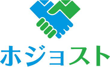 ホジョスト［運営］株式会社フント